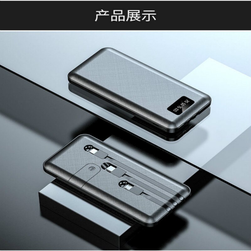 Power bank 50000mah comes with three wire mobile power supply for Apple Huawei vivo mobile phone universal mobile phone bracket