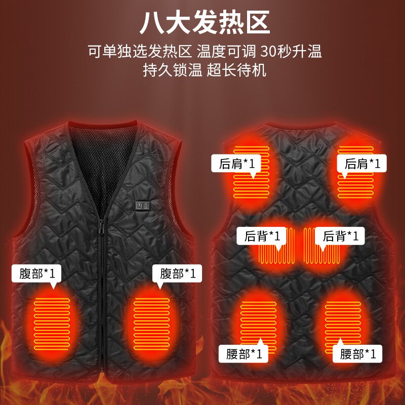 V-neck Smart USB Heater Vest Man Women Outdoor Electric Heated Body Warmer Coat Jacket Thermal Chaleco Winter Heating Vest 5XL: M