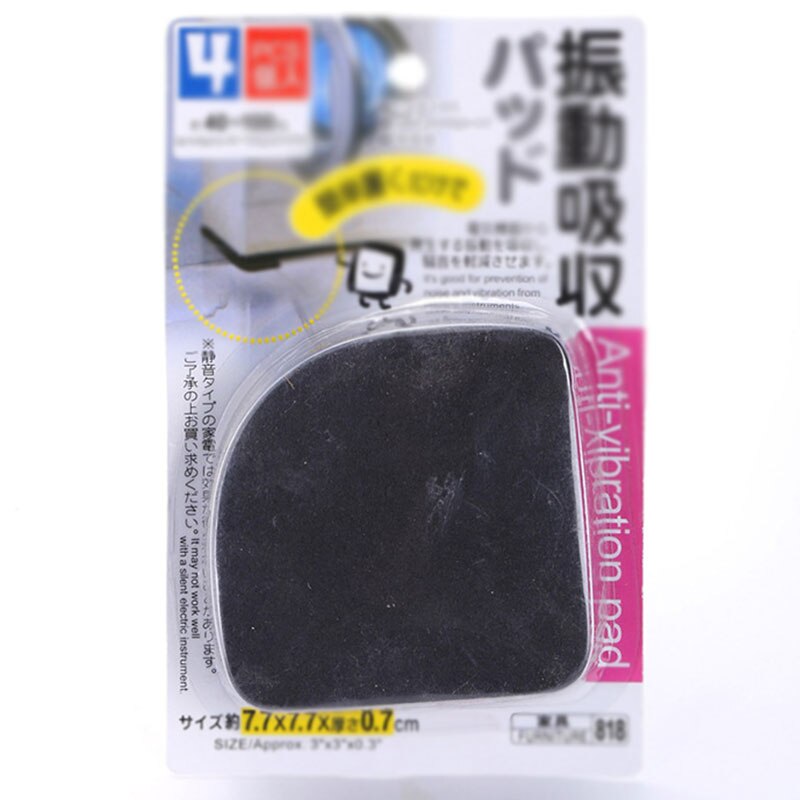 Shock Pads Anti-Slip Pads Wasmachine Anti-Vibratie Pad Anti-Vibratie Pads Voor Koelkasten Stille Katoen