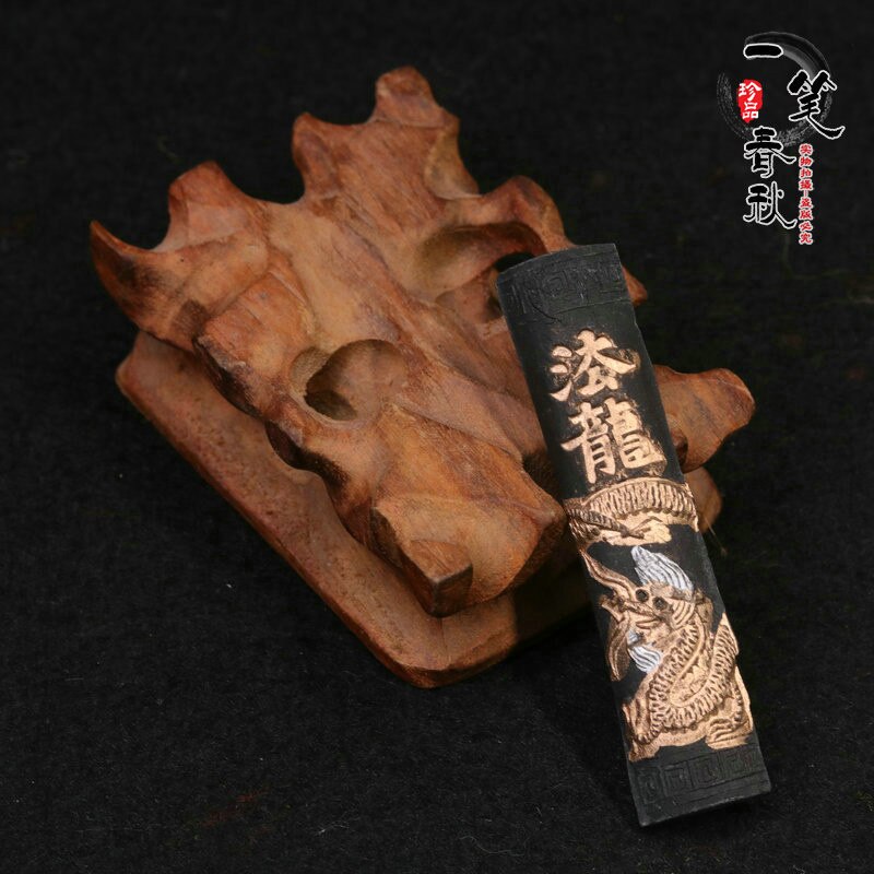 Genuine ink block calligraphy beginner Chinese painting study four treasure supplies