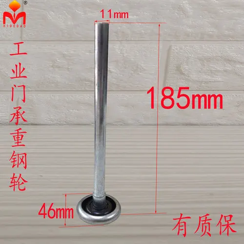 Heavy Duty Nylon Garage Door Roller Wheel Ball Sealed Bearing Door Rollers: Yellow