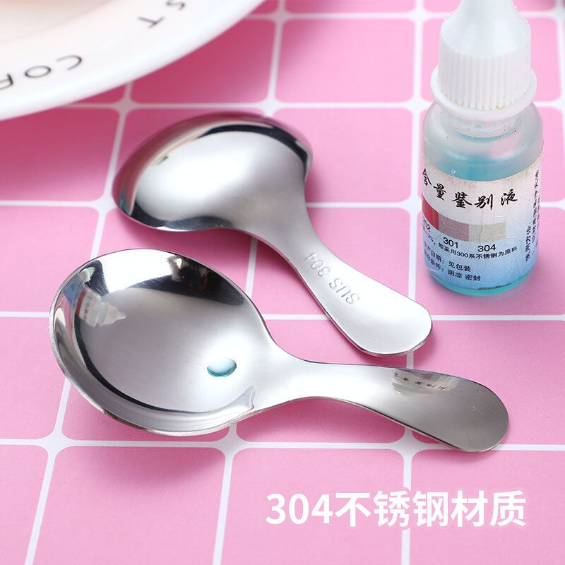 304 stainless steel spade spoon mini short handle round spoon square spoon dessert ice cream cute spoon