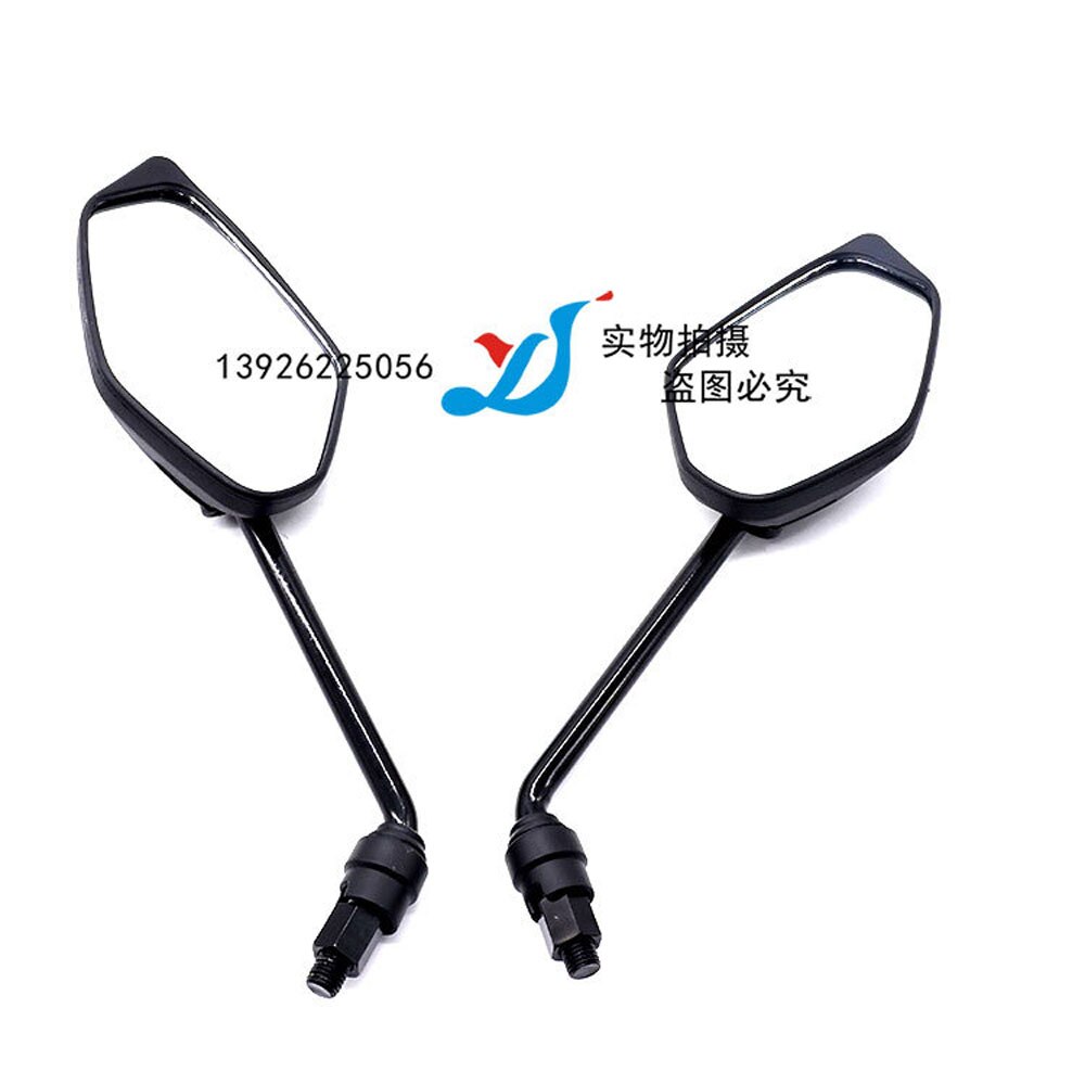 Rétroviseurs universels de Moto de 8mm 10mm rétroviseurs latéraux noirs de Moto de Scooter pour Honda suzuki gs500 yamaha r1 trk502 Kawasaki