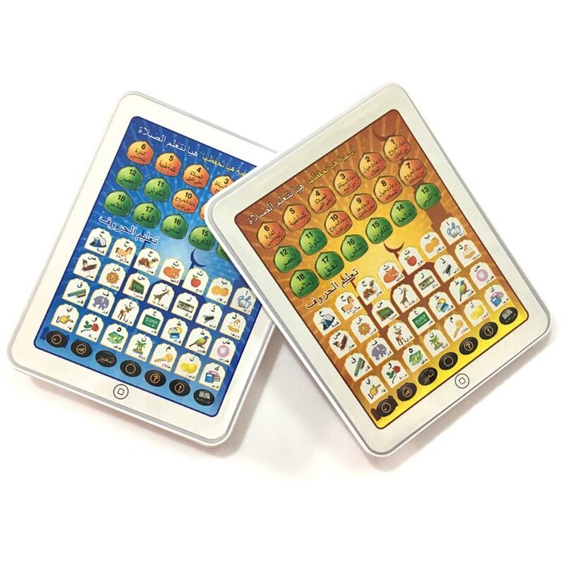 Arabische leermachine, kinderen leren, puntlezen, puzzel, vroegschoolse educatiemachine