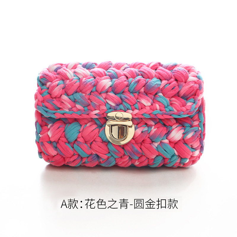 Cloth line hand-knitted thread DIY cloth bag DIY hand-knitted bag