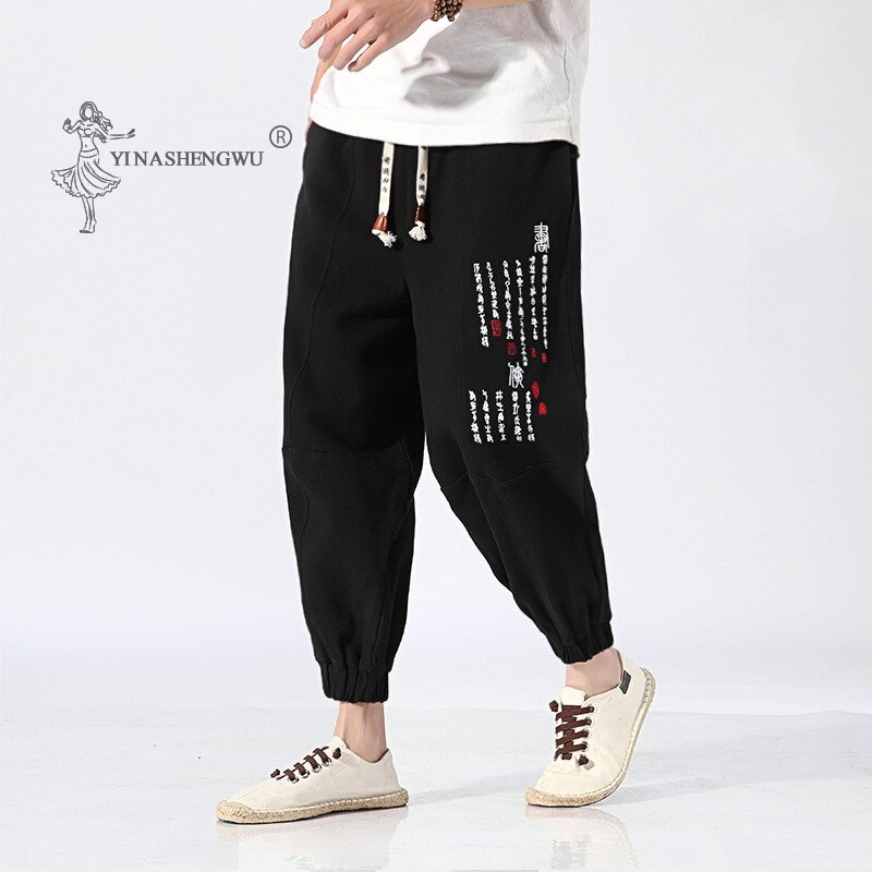 Kimonos Harajuku Print Harem Men Japanese Style Embroidered Pants Asian Japan Traditional Yukata Beam Feet Cropped Male Costumes