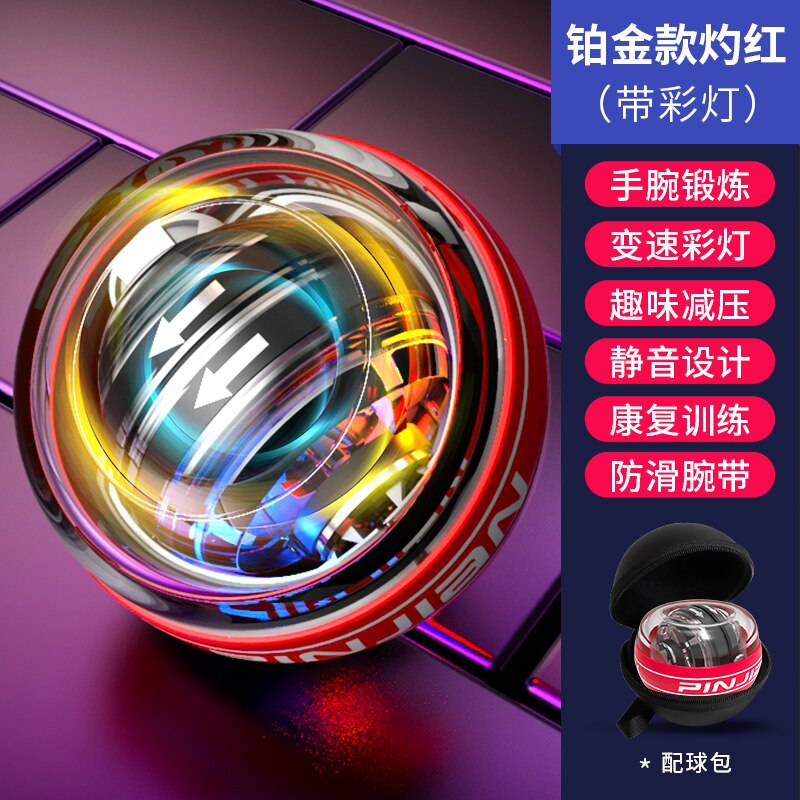 Wrist ball 100 kg men&#39;s fitness 60 arm since the launch of grips metal smelting mute centrifugal force: Army Green