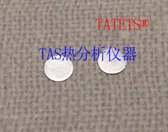 Disco de muestra de aluminio, crisol de análisis líquido, sólido, térmico, plato de muestra, crisol DSC, 5x2,5