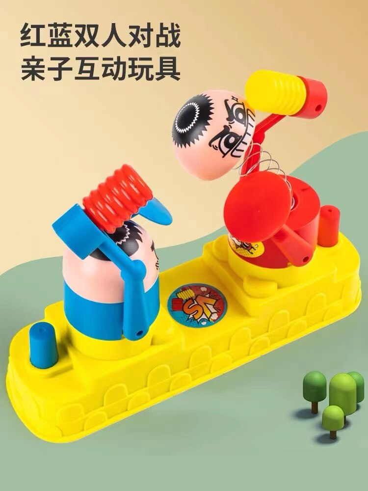 Fun for The Whole Family Table Games Double Big Fight Children Toys Fun Pairs Birthday Gifts Party Gifts for Children
