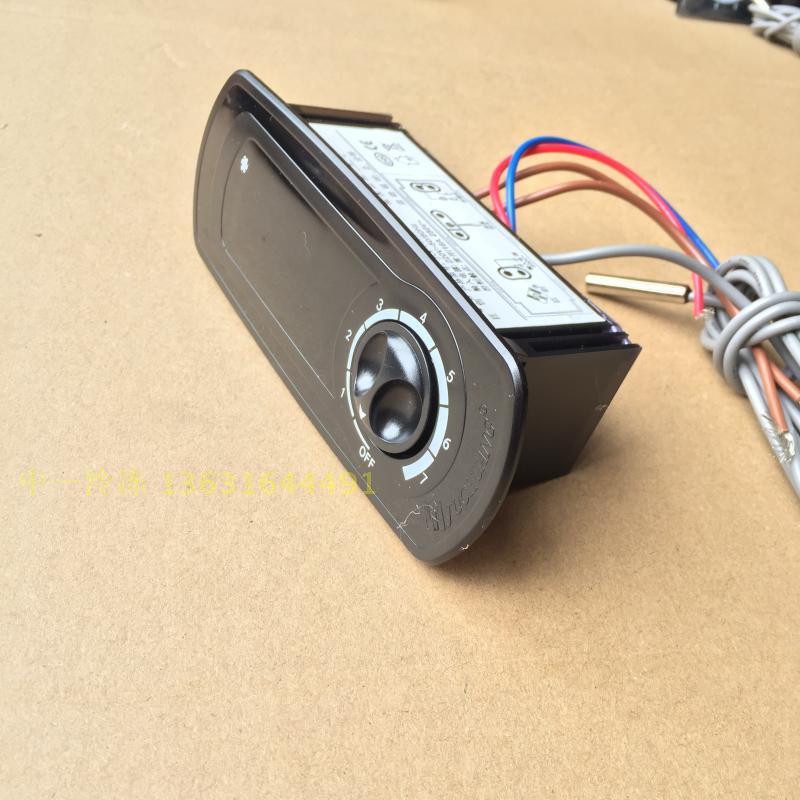 Juchuang jcwf90hv Star Freezer Refrigerator Silver Capital Thermostat Fresh Cabinet Temperature Controller Switch