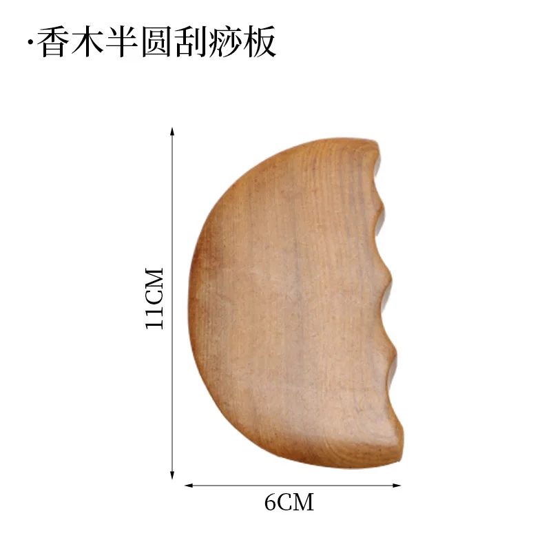 Wood Trigger Point Massage Gua Sha Tools Lymphatic Drainage Tools,Wood Therapy Massage Tools for Back Leg Hand Face