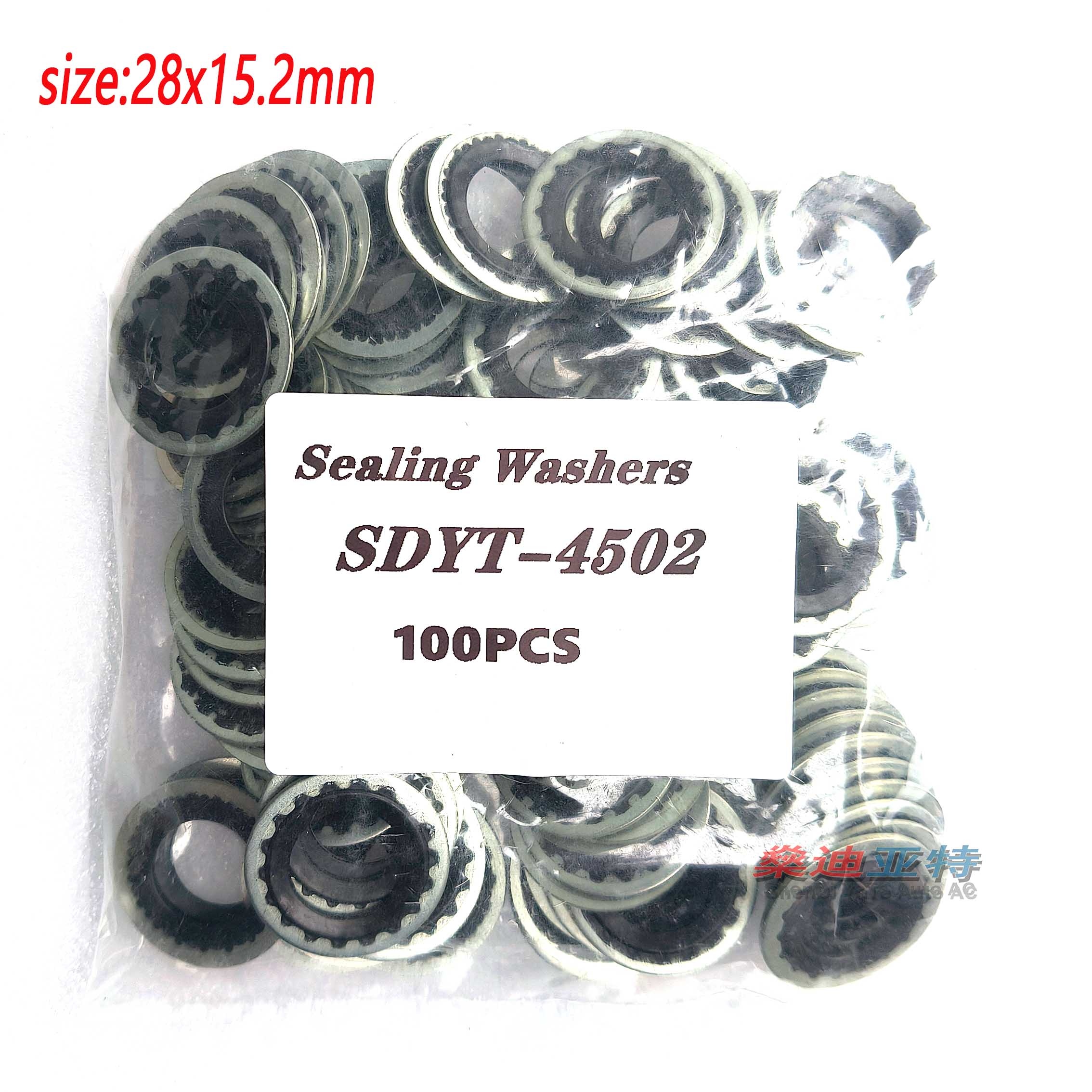 Auto Airconditioning Systeem Pakking Voor V5 Compressor Pakking, Verdamper Ventiel, Een/C Pijplijn Pakking: 4502 (100pcs)