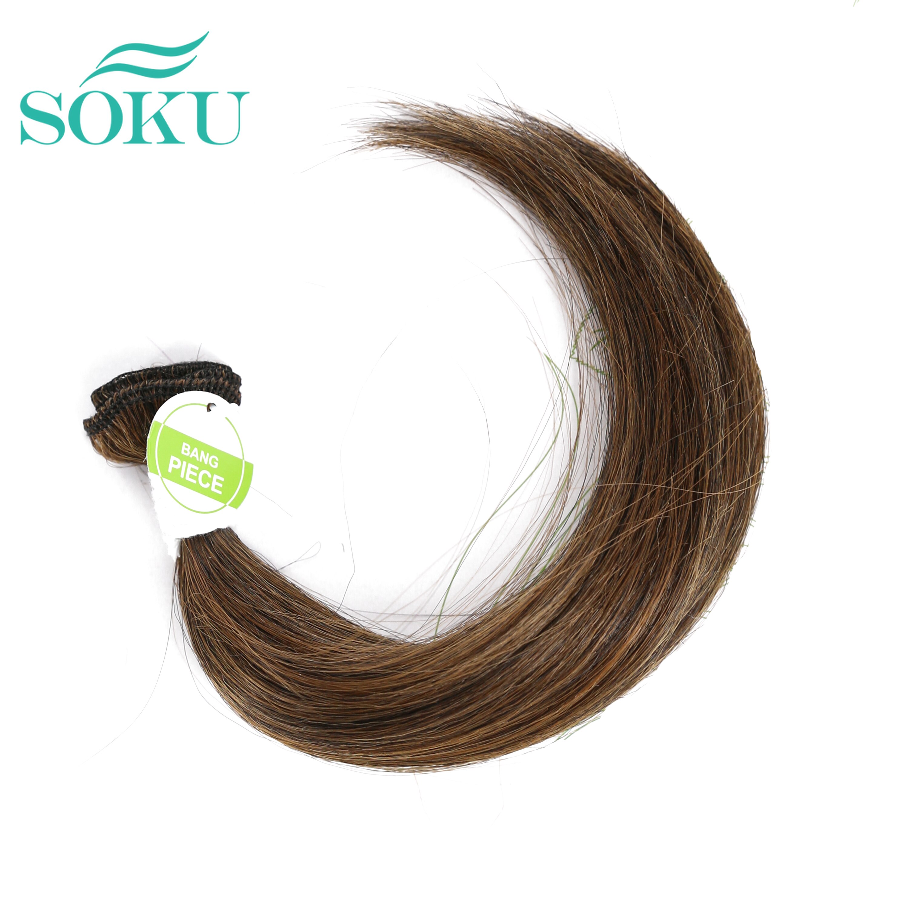 SOKU – mèches synthétiques Yaki lisses avec Closure, 12-18 pouces, extensions brunes ombrées