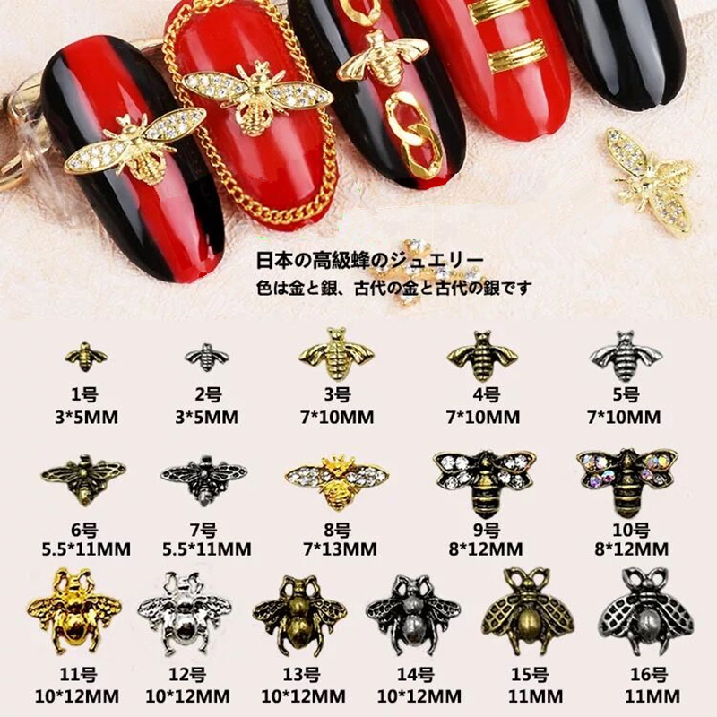 5pcs/10pcs Metal Alloy Bee 3D Nail Art Decorations Gold Silver Black Jewelry Gem Japanese Style Manicure Accessories