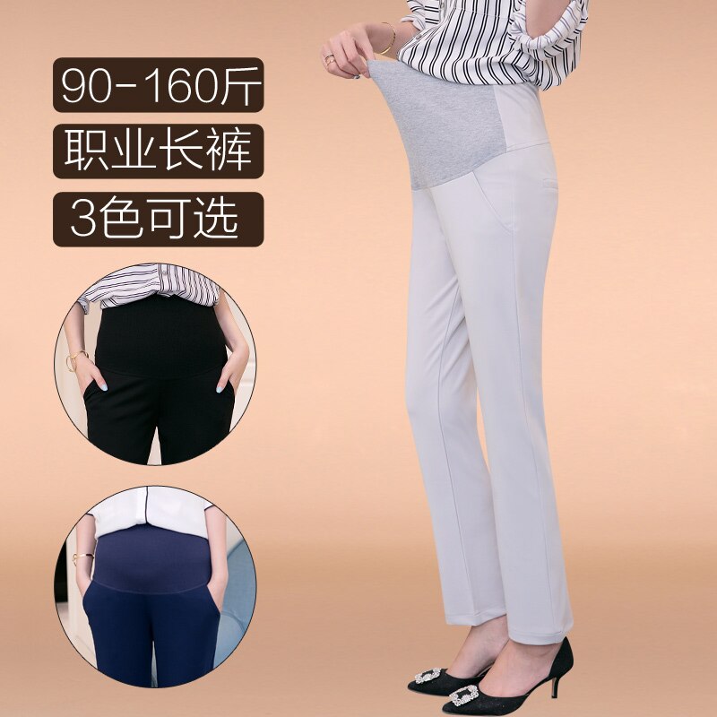 Office Ladies Formal Work Maternity Belly Pants Autumn Spring Pregnancy OL Straight Pants for Pregnant Women