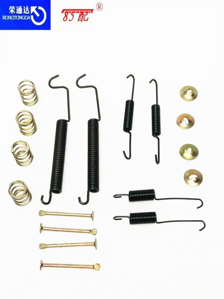 Brake shoe spring kit 95607560 430855 4210756 7700756000 For Citroen