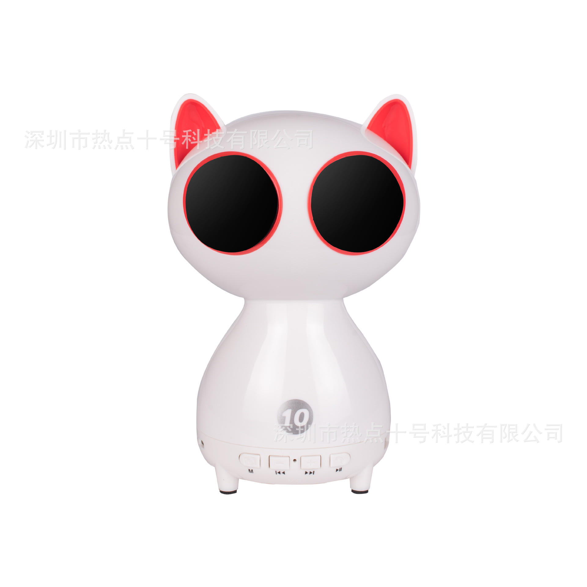 Braziliaanse Kat Pop Cartoon Draagbare Audio Card Usb Flash Disk Computer Draadloze Bluetooth Speaker: Red