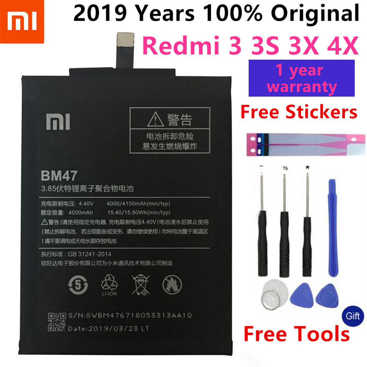 Xiao Mi Original Phone Battery For Xiaomi Redmi Note 4 5 4X 3 Pro 3S 3X 4X Mi 5 4A Note 5A / Pro 5 Plus Replacement batteries