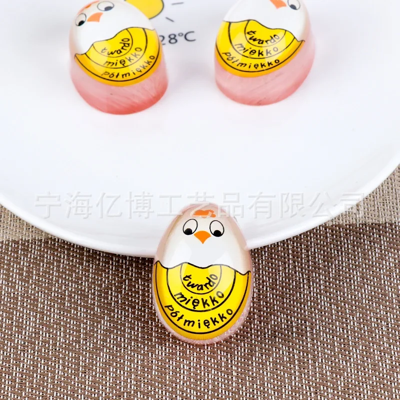 Egg Perfect Color Changing Timer Yummy Soft Hard Boiled Eco-Friendly Eggs Cooking Kitchen Resin Egg Timer Red timer tools 1pcs