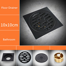 1PC Black Brass Shower Floor Drain Washroom Bathroom Invisible Drain Cover Waste Odor-proof Floor Drain Shower Floor Drain