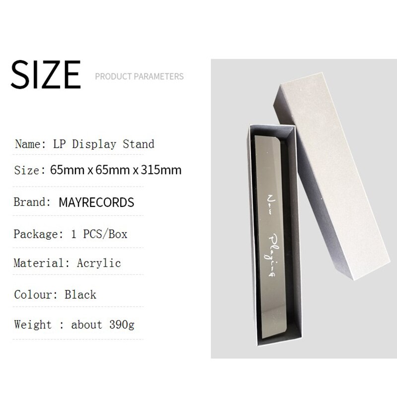 Nu te zien acryl displaystandaard voor lp vinylplaat / luxe verpakking