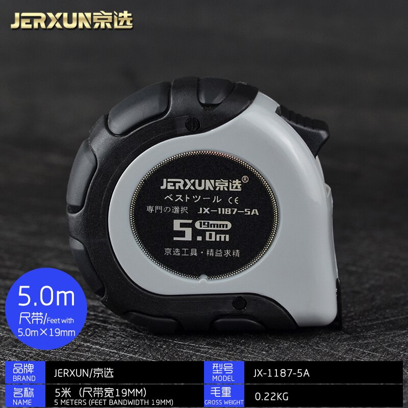 JERXUN taśma stalowa o wysokiej precyzji środek lubań Feng Shui skrzynka linijka wodoodporna linijka pomiarowa zasada stolarza: 5M Tapeline