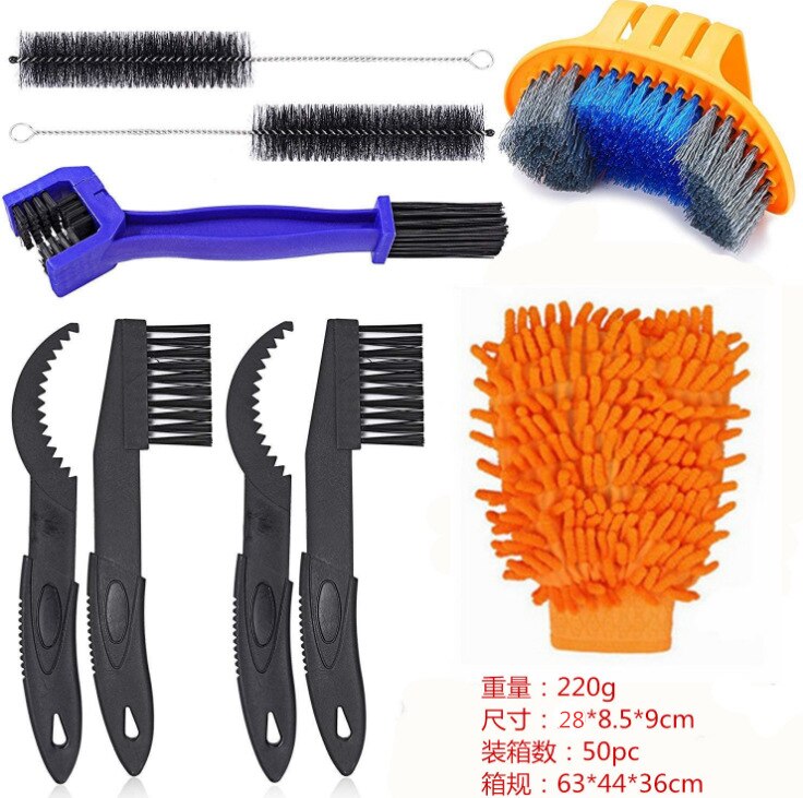 Cycling Chain Cleaning Tool Kit Bicycle Chain Mountain Bike Chain Cleaner Scrubber Brushes Wash Set Repair Protector Accessories: Purple