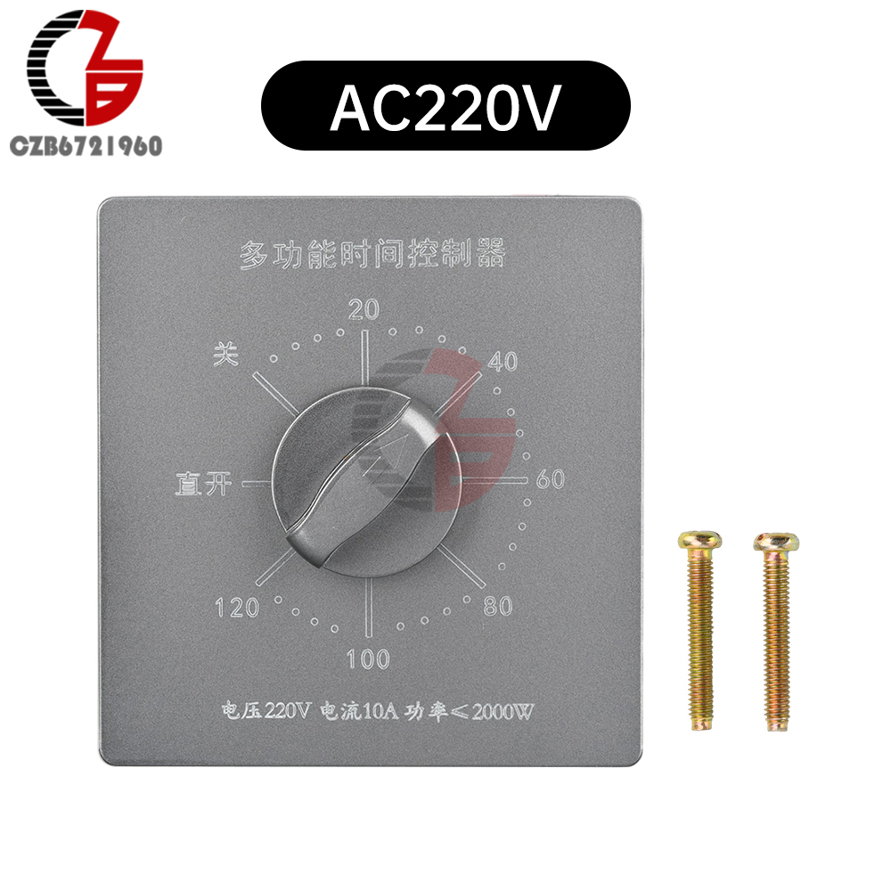 120 Minute Timer Control Switch AC 220V Countdown Automatic Power-off Mechanical Switch Cover Plate Household Countdown Timer: Orange