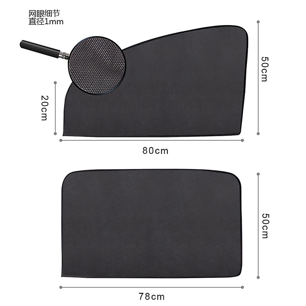 Magnetische Auto Sonnenschutz UV Schutz Auto Vorhang Auto Seite Windows Sonnenblende Schild Sonnenschirm Auto Seite Fenster Glas Sonnenschirm mesh: 1back and 1front