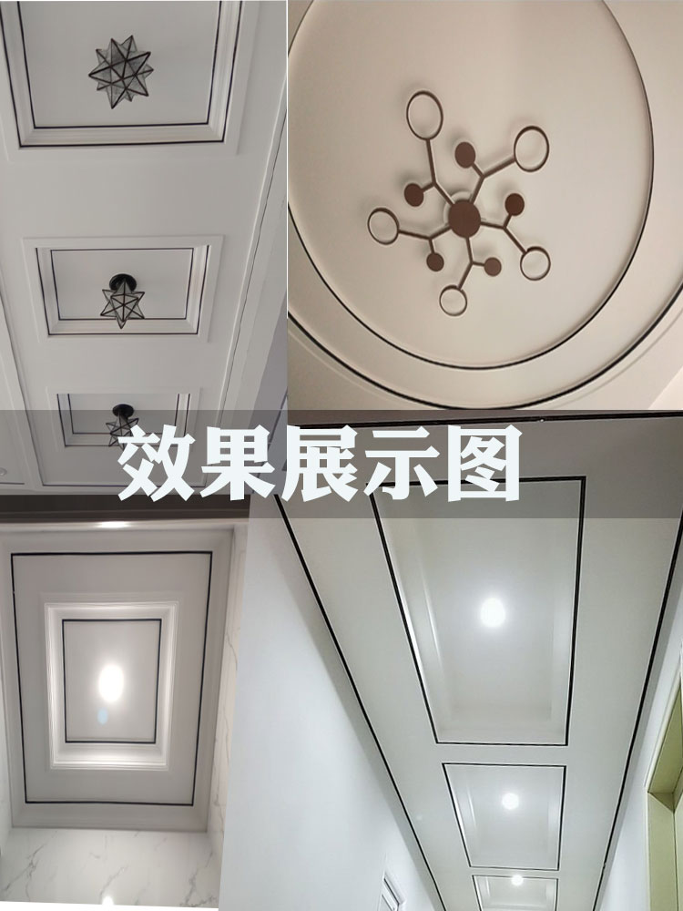Tiras autoadhesivas para bordes de cocina, cinta impermeable para huecos de fregadero, pegatinas de inodoro, línea de borde dorado, tira de decoración de pared de yeso, 6 M