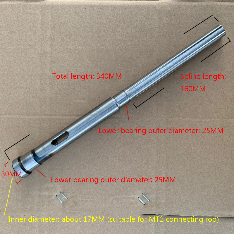 20MM Bench Drill Accessories Brand Spindle ZQ4125 Bench Drilling Machine Spindle Total Length 340mm 1PC: pink