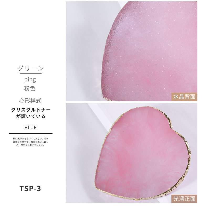 Resin Agate Nails Color Palette For Nails Art Decoration Heart Stars Shape Pink Clear Nail Display Shelf Color Drawing Pallet: light green