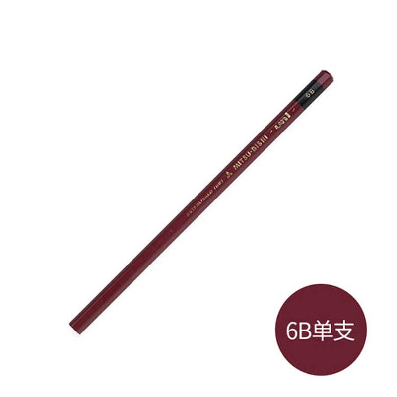 Uni 1887 Geavanceerde Hout Potlood Hardheid Test Potlood Tekening Potlood HI-UNI 1Pcs: 6B 1PCS