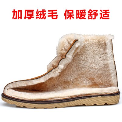 Vintereksplosioner mænds high-top sko plus fløjl varme tooling støvler fritidssko klassiske vilde modeller