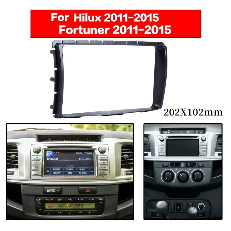2 din dvd stereopanel fascia til toyota hilux  -14 fascia radio dash 202 x 102mm: Default Title