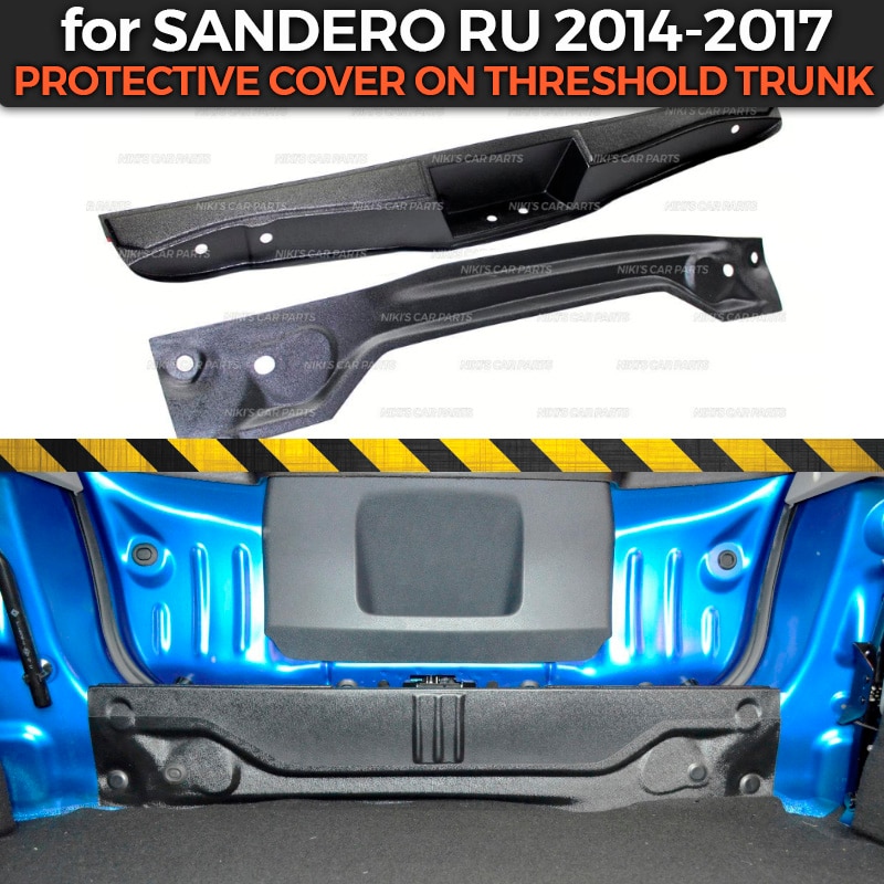 Protective cover for Renault Sandero / Stepway on threshold trunk luggage ABS plastic trim