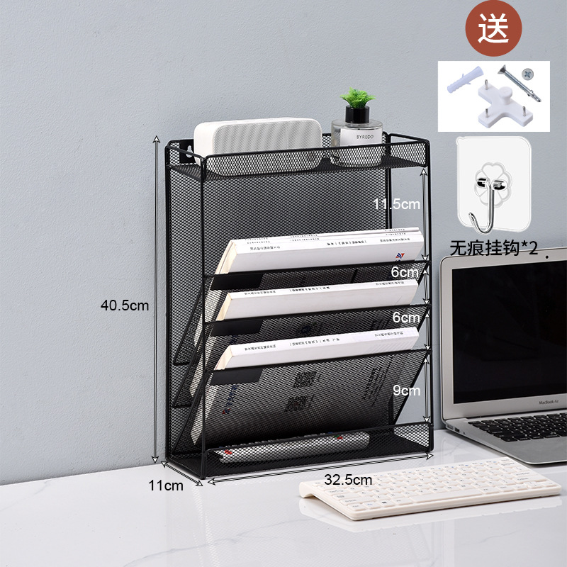 Hanging Metal File Organizer Rack Five Layer Wall Hanging Holder Mail Magazine Office Paper Document Letter Paper Storage Tray: Red