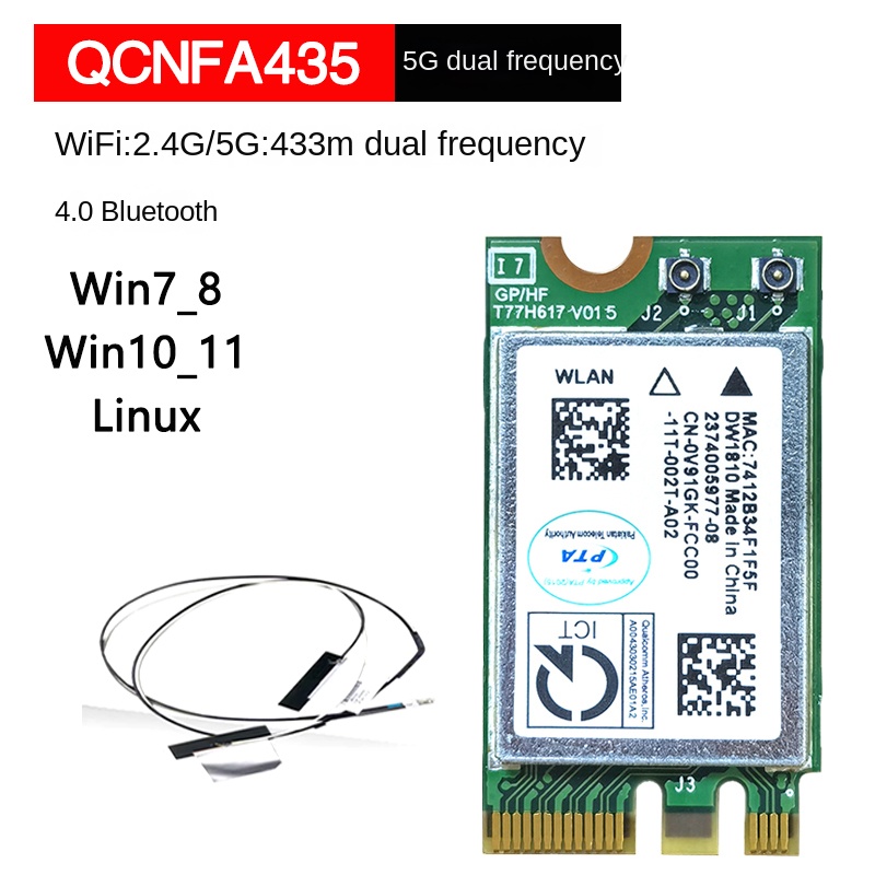 Wireless Adapter Card for QCA9377 QCNFA435 QCNFA 435 802.11AC Bluetooth 4.1 433M 2.4G/5G WIFI WLAN Card: Orange