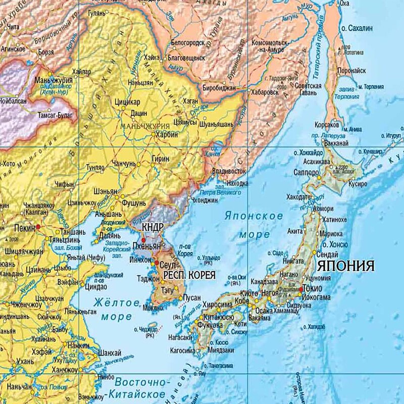 59*42cm The Asia and Europe Map Decorative Poster Wall Unframed Prints Canvas Painting School Education Supplies Home Decoration