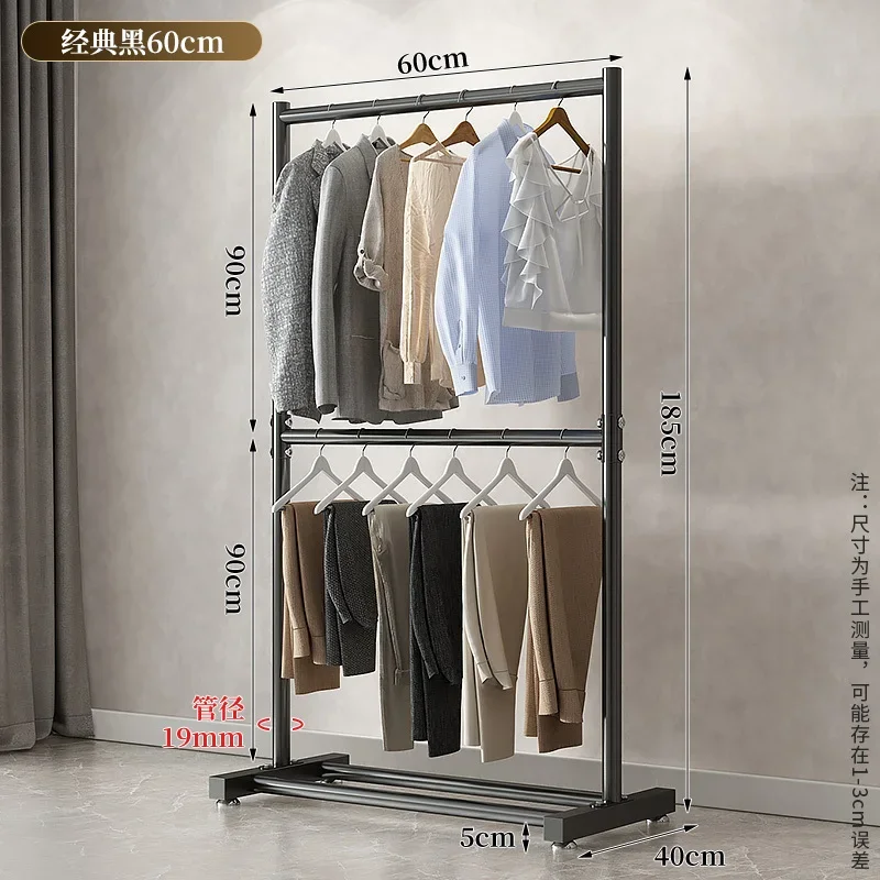 Rack de roupas para sala de estar, cabide de chão, organizador de armário moderno, prateleiras multifuncionais com gancho, casa: Bege