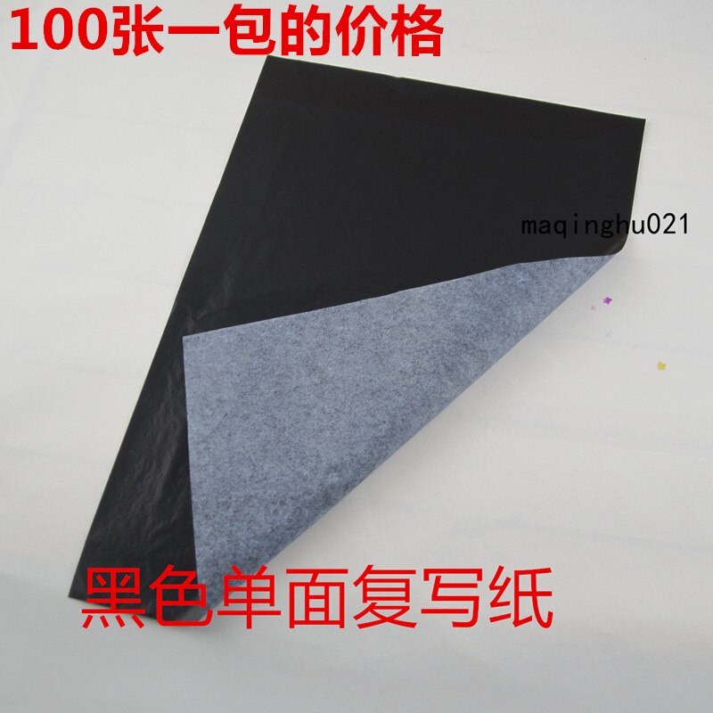 Enkeltsidet sort carbonpapir  a4 størrelse kan bruges gentagne gange 21.5*33cm 100 stk/pak