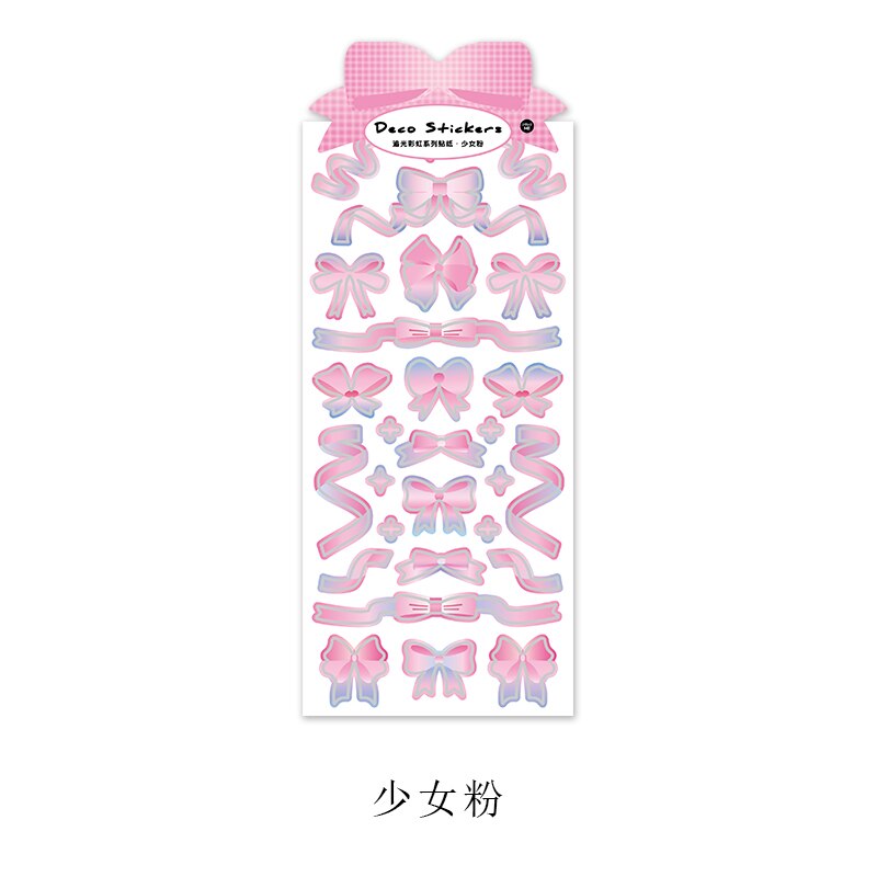 1Pcs Colorful Ribbon Decorative PET Stickers Scrapbooking Stick Label Diy Diary Album Korean Stationery Cute Sticker Accessories: 100x210mm 8