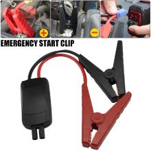 Cable de arranque de batería de coche, conector EC5 de 12V, 500A, abrazadera de cocodrilo de refuerzo de emergencia para arrancador de coche, Banco de energía, oferta