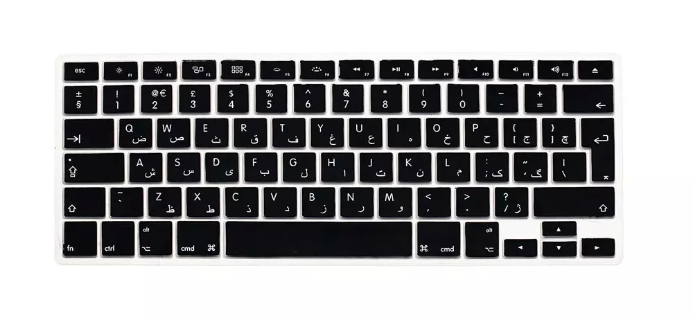 Silicone arabe lettre clavier couverture pour Macbook Air Pro Retina 13 15 17 protecteur pour Mac livre clavier arabe EU