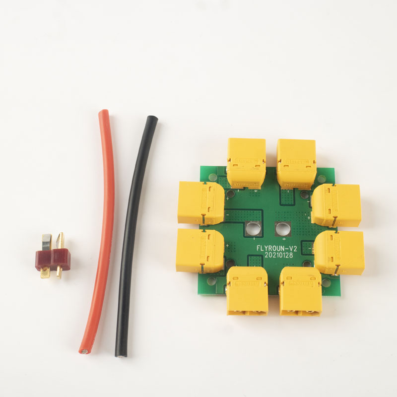 XT30 XT60 XT90PW PCB high current distribution board multi axis distribution board UAV power supply parallel connection: Light Grey