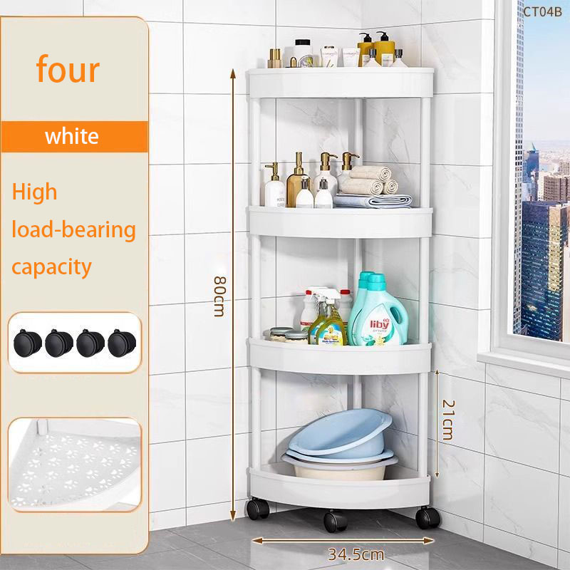 Bathroom Shower Gel Corner Rack Multi-layer Mobile Storage Rack Living Room Snack Rack Debris Kitchen Storage Shelf: light yellow