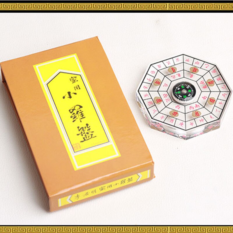 Thuis Kristal Acryl Geomantische Kompas Draagbare Taoïstische Zegen Artikelen Fengshui Kompas Geluk Ritueel Ornamenten Decoratie