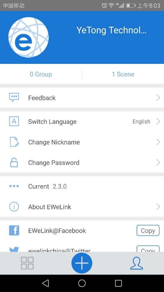 RFGATE U200-AP Mobile Phone Access Control ,Simple Proximity Access Control Card Reader comes with two master cards