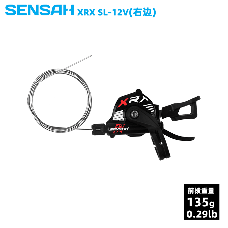 BESNIN Fahrrad Schaltwerk Pull Up - Für 6-11 Gang Kassetten Bis 50T