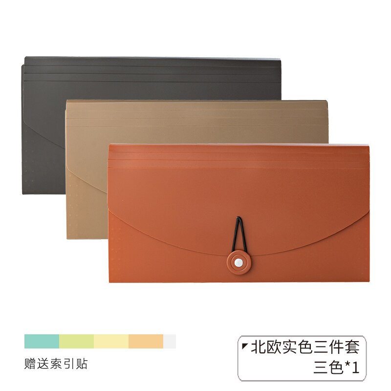 Sac de rangement de Classification à 13 couches, sac d'orgue, dossier de facture, sac de Document, sac de rangement de facture, petit dossier, papeterie de bureau: B mixed color 3pcs